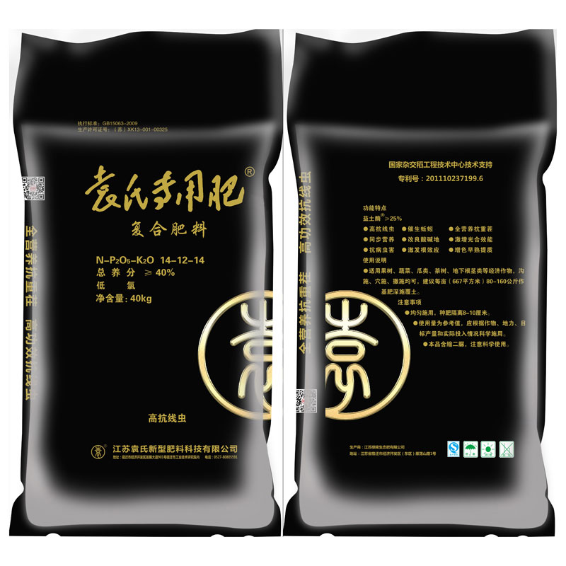 �c(di��n)���鿴Ԕ��(x��)��Ϣ...